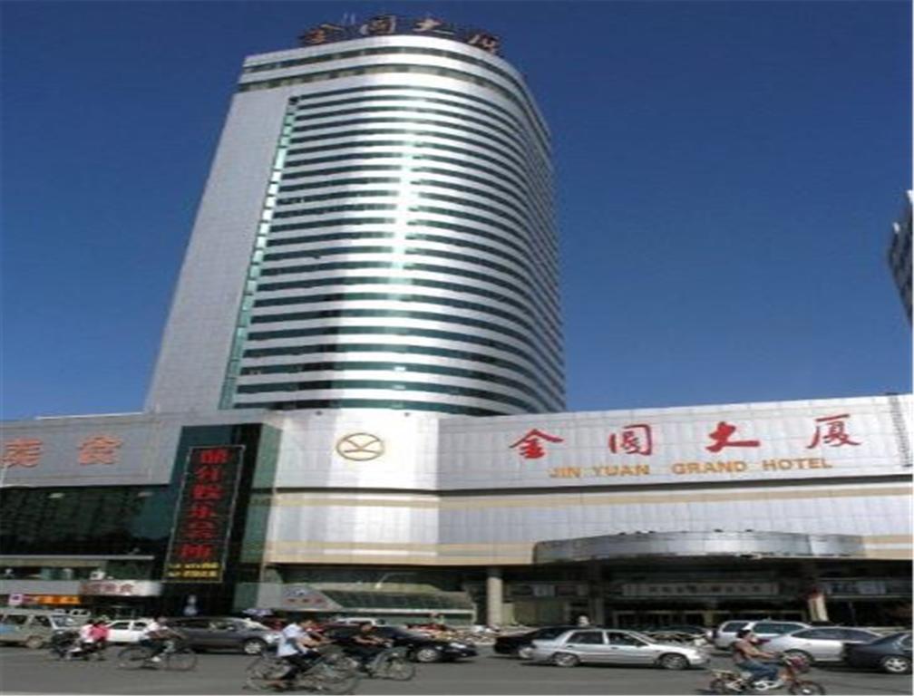 Shijiazhuang Jin Yuan Hotel Eksteriør bilde